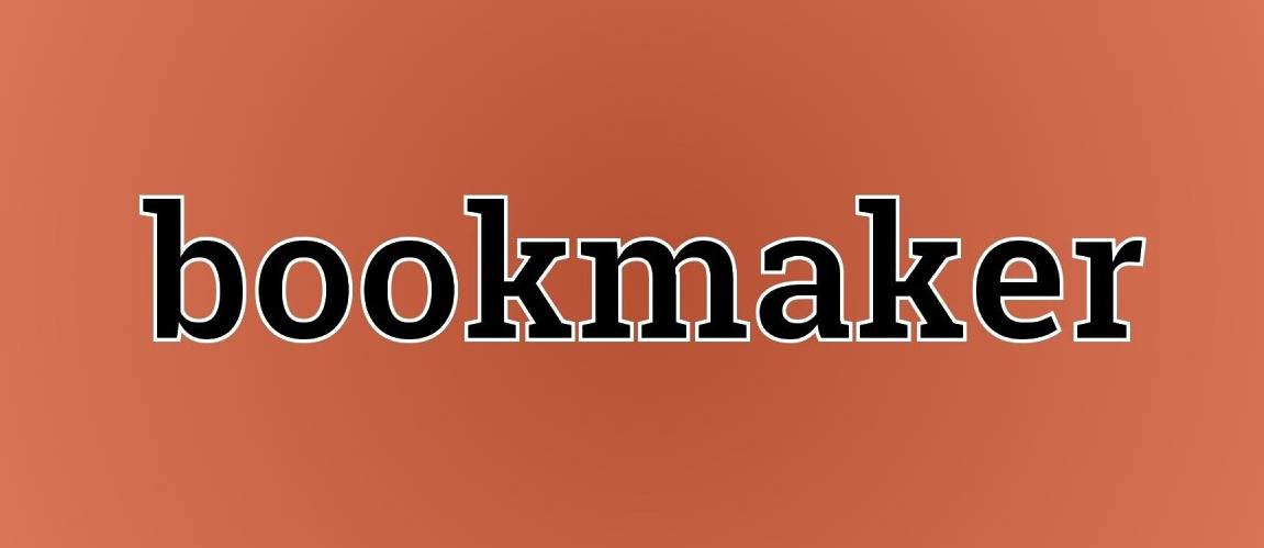 Букмейкъри